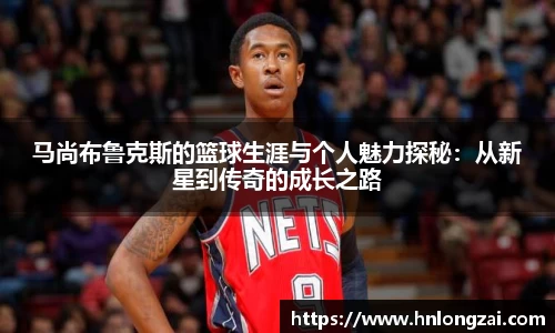 意昂体育官网